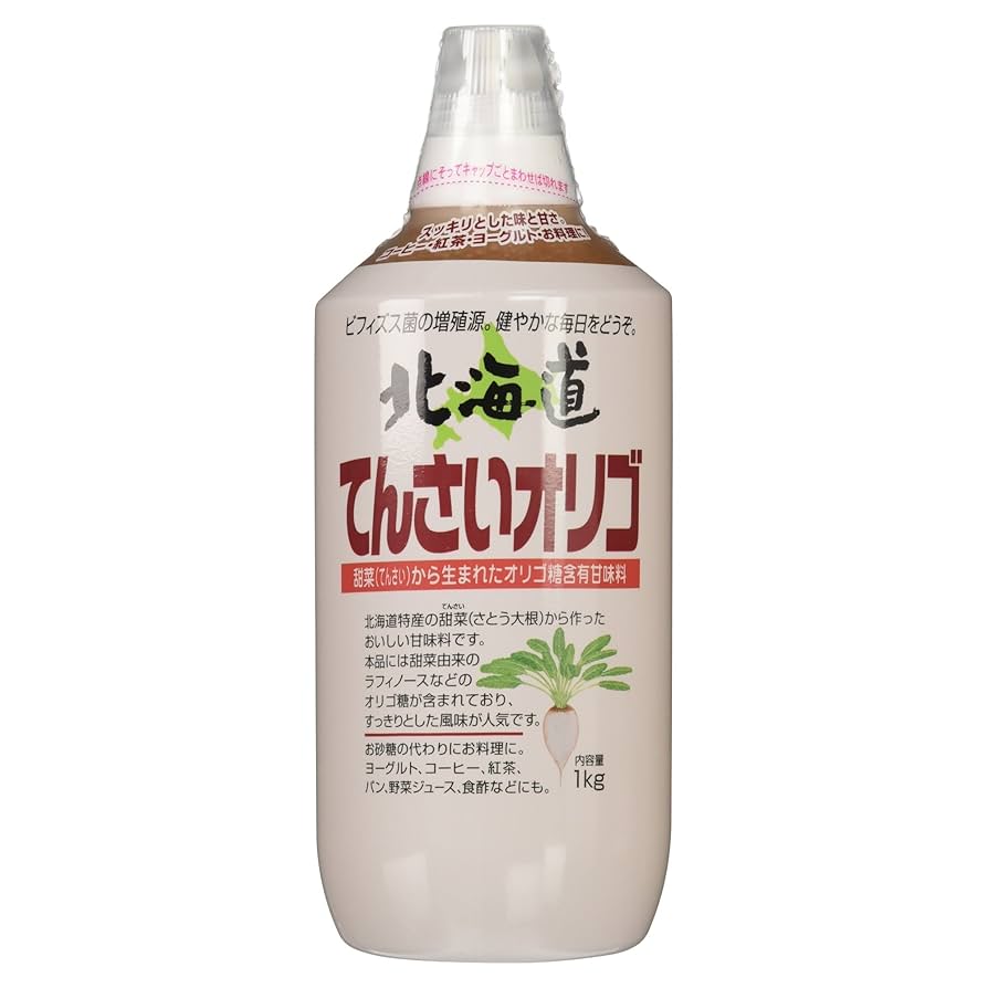 てんさい糖について アビサル・ジャパン