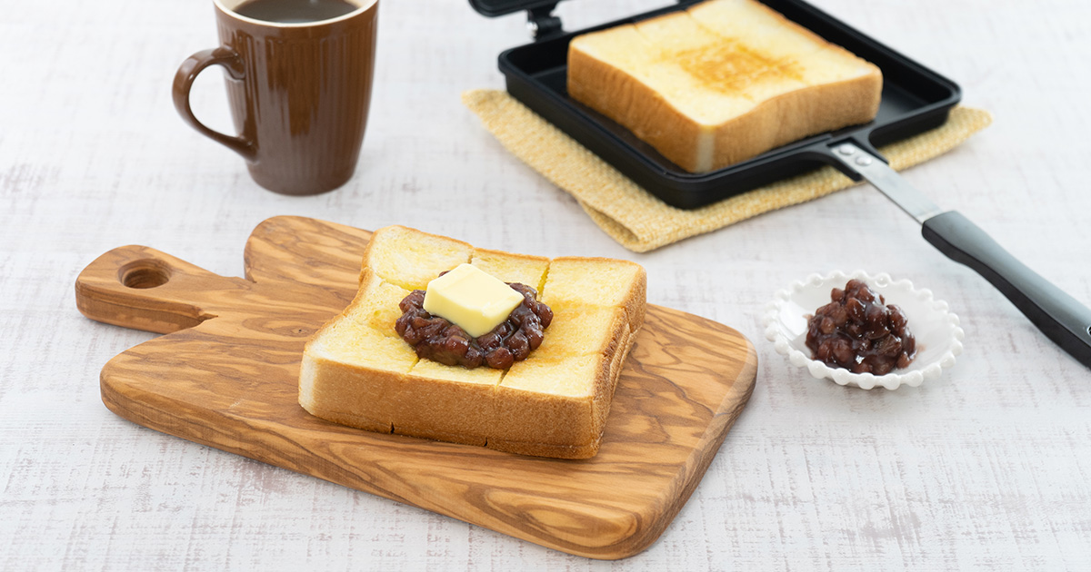 ホットサンドメーカーであんバターサンドクラシル