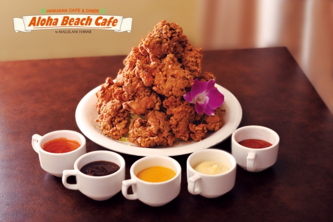 生地から手作り！和風「しらすピザ」のレシピ