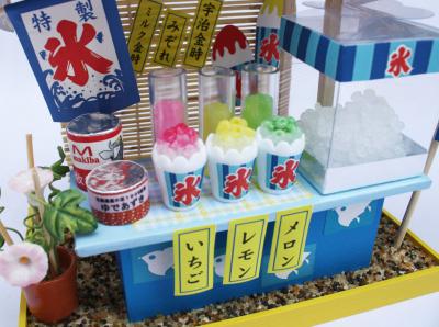 今年はおうちで楽しもう！ふわふわ食感が絶品「台湾かき氷」レシピ3品 - トクバイニュース