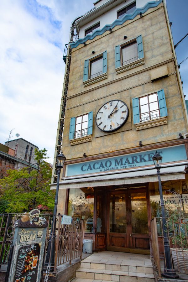 マリベル 京都 おすすめチョコレート – マリベル 京都本店 ― Marie Belle ―京都のチョコレート案内所 ―ショコラベース―