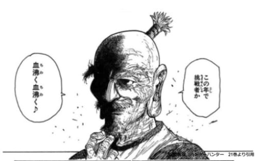 オードブルのご案内子供会やイベント、お祭りなどの各種行事に便利です ①通常オードブル 3名用・４名用・５名用 ②ステーキ入りスペシャルオードブル３名用・４名用・５名用 pinedinerのオードブルは 営業日前日までのご予約でお作り致します 出来るだけお電話でのご