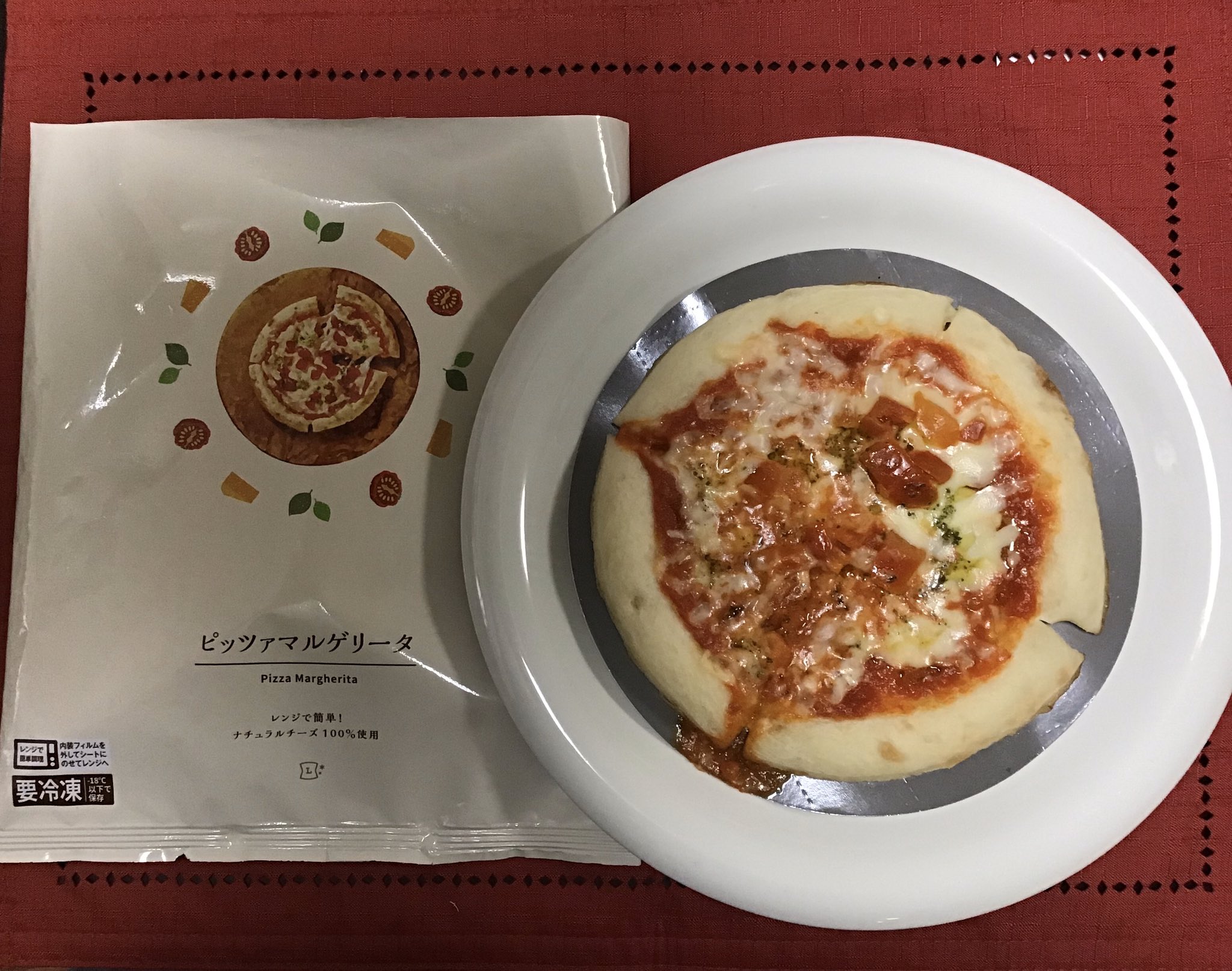 有名店監修のローソンの冷凍ピザ。本格派の味わいや魅力をお届け！ - macaroni