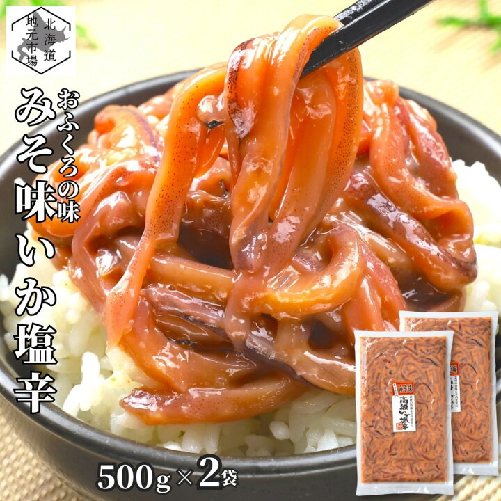 写真 : 串の坊 三井の森店くしのぼう- 茅野市その他 串揚げ食べログ