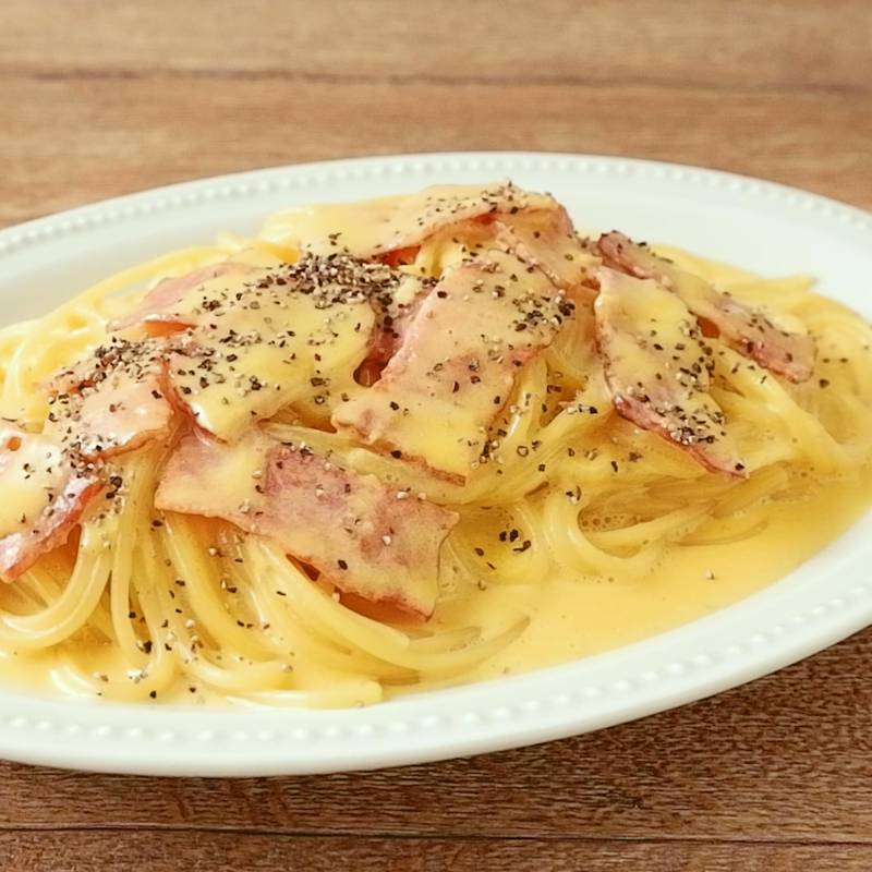 牛乳とチーズで本格カルボナーラ