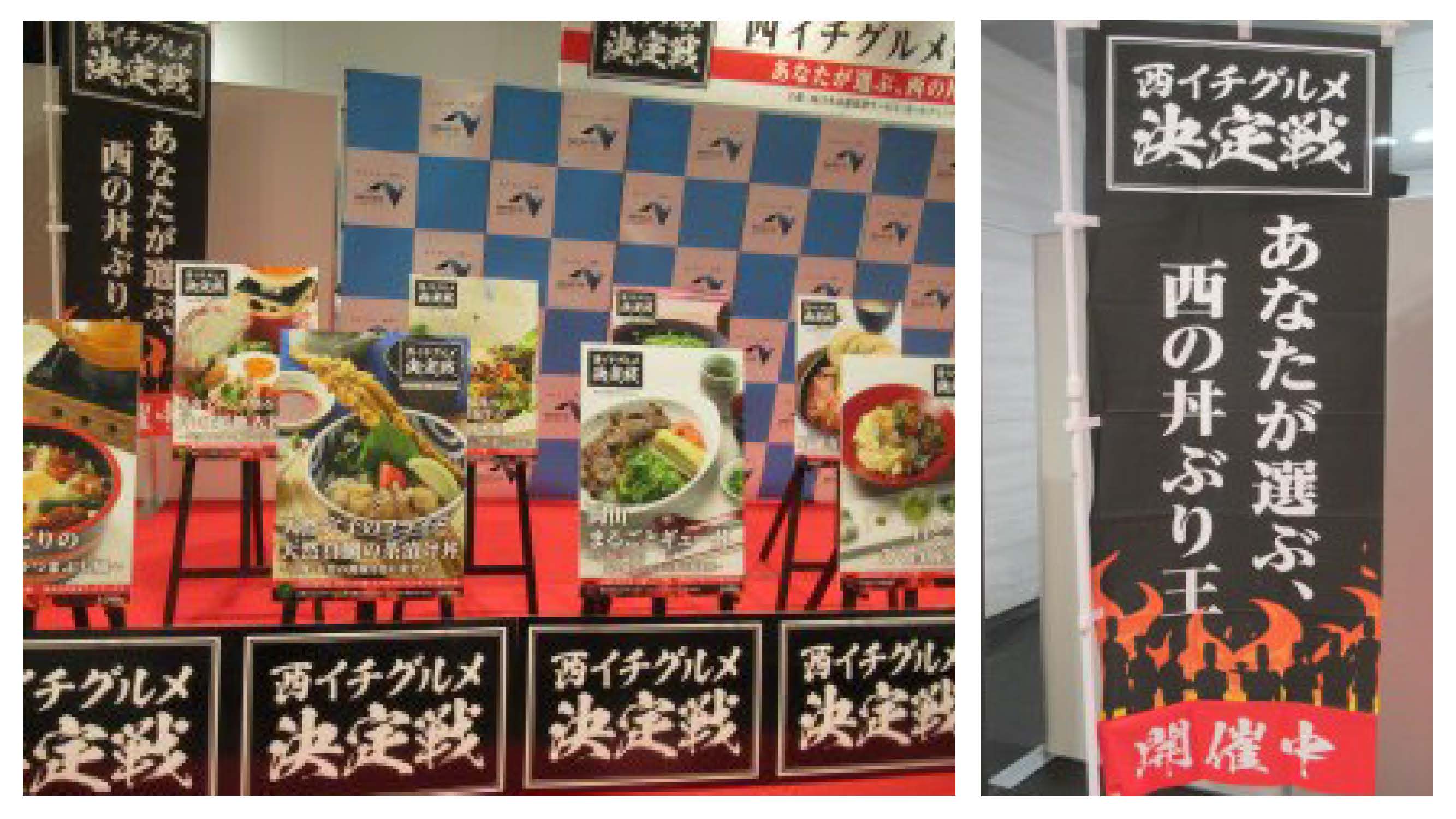 大阪難波グルメ」新しく出来た抹茶、ほうじ茶を使った和カフェ kiyoshiグルメ- エキスパート - Yahoo!ニュース