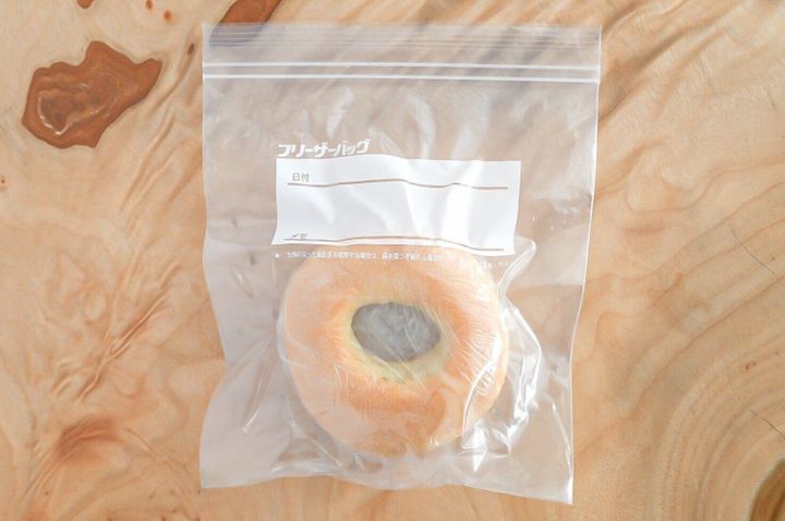 成城石井自家製 ホットビスケット 4個D+2消費期限：発送日より5日間 – 成城石井.com