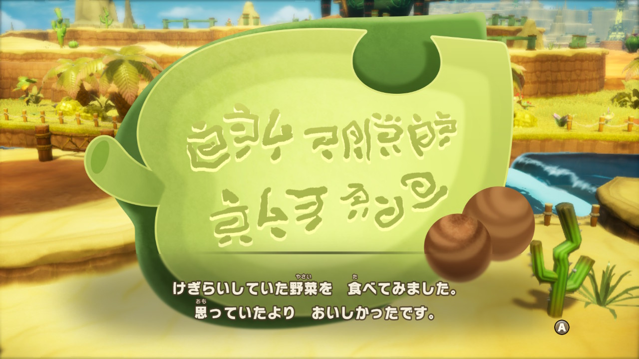 野菜無人販売所の写真素材 - PIXTA