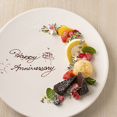 ガラスプレート 器 デザート皿 ガラス 食器 おしゃれ プレート 皿 22cm テーブルウェア 洋食器 ソーダガラス ガラス皿 丸 デザートプレートシンプル 丸皿 中皿 ケーキ皿 贈り物 プレゼント 祝い 北欧 キッチン 雑貨 西海岸 サーフスタイル カリフォルニア94839