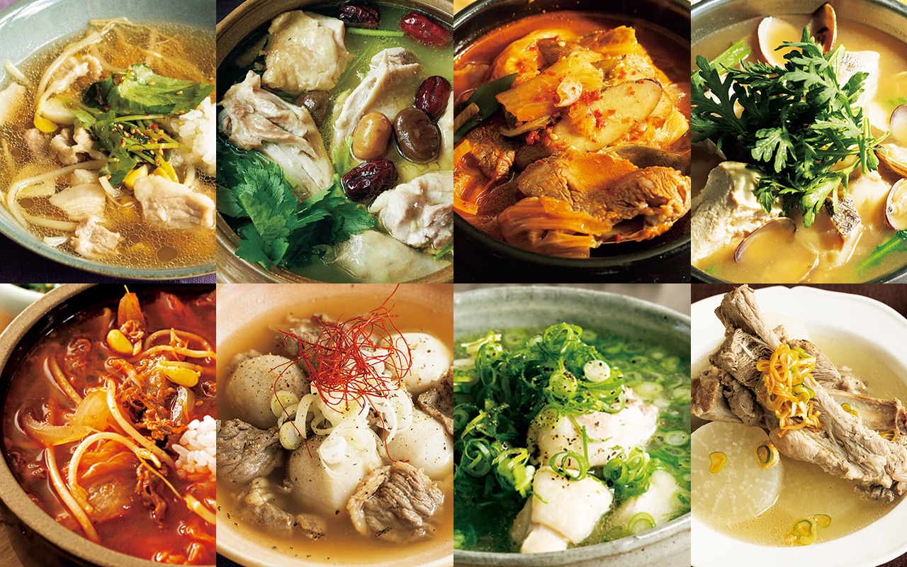 ★韓国でも人気のスープを簡単な作り方で。豆もやしの酔い冷ましスープコンナムルへジャンク★