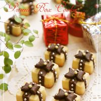 大量に作って配りたい♪クリスマスパーティーにおすすめお菓子15選の人気レシピ・作り方デリッシュキッチン