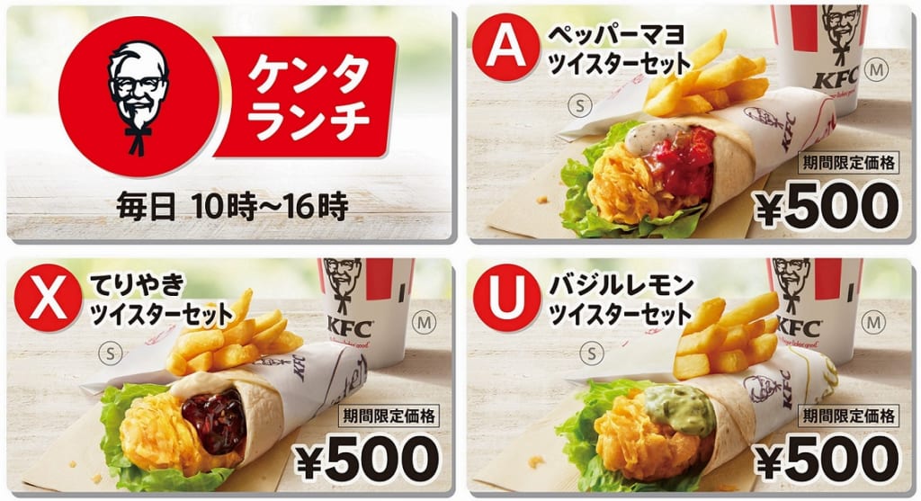 KFC冬の定番商品が今季も登場！ 24層に重なるサクサクのパイ生地に、野菜たっぷりのシチューが合わさり体を芯から温める「チキンクリームポットパイ」1月6 日 月 から数量限定で発売日本ケンタッキー・フライド・チキン株式会社のプレスリリース