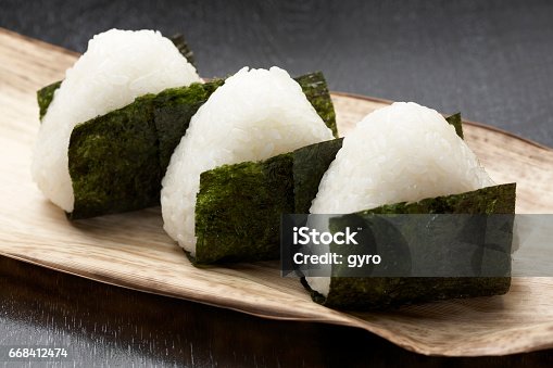 おにぎりローソン公式サイト