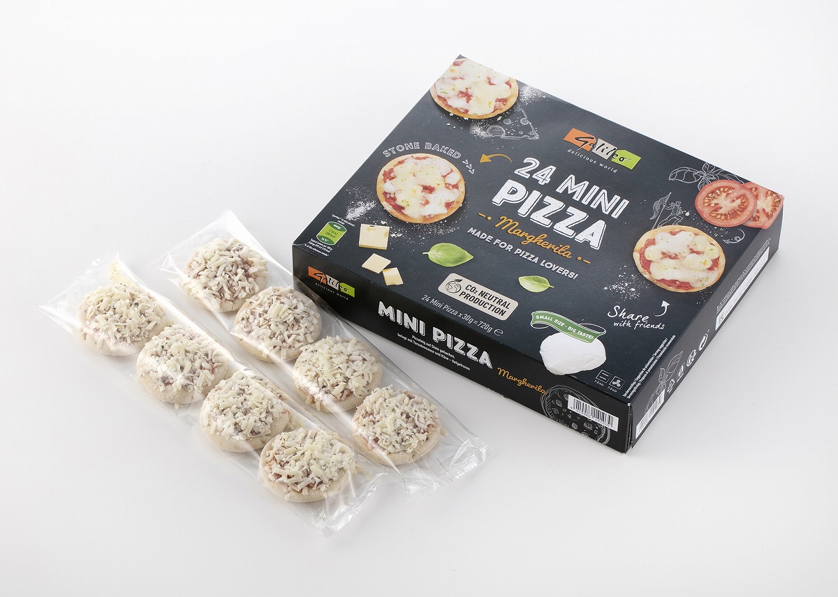 2025年 コストコのピザで購入できる種類は？人気ランキングや実食して味をレビュー - GOOPAN