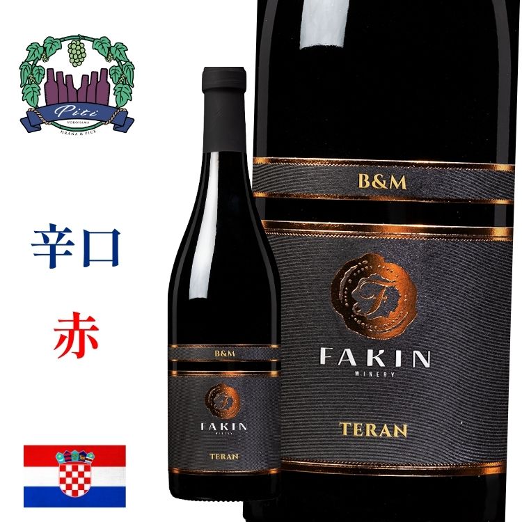 クロアチアワイン101：地域と最高のクロアチアワイン – Coravin APAC