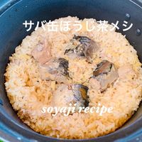 アウトドア、キャンプ、バーベキューにオススメの缶詰を集めました