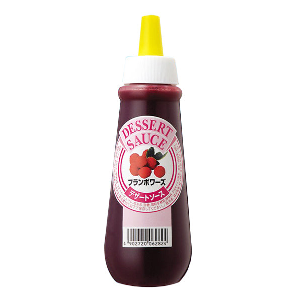 ごまトンカツソース入りカツポット8点 賞味期限25.2.10