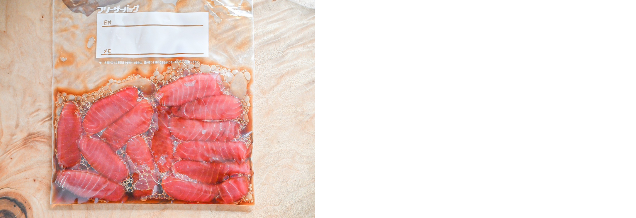 絶品！山かけマグロ漬け丼