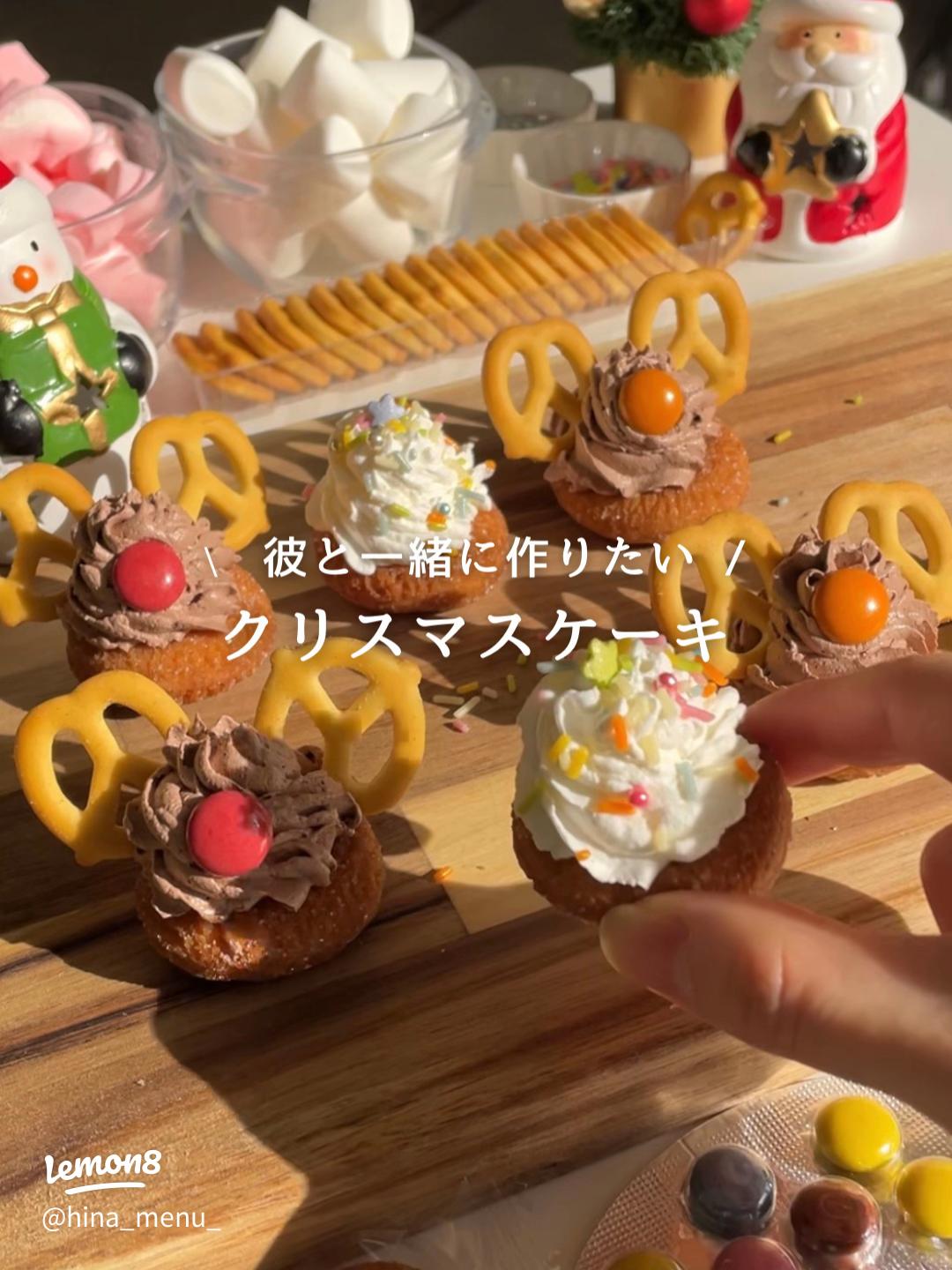 彼氏の誕生日に手作りのお菓子を作ろう！簡単なレシピまとめ彼氏の誕生日プレゼント研究所