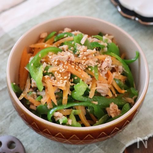 送料無料 冷凍食品 お弁当 おかず ニチレイフーズ お肉ジューシー ピーマン肉詰め 1袋 245g ×16袋 ケース 業務用いなげや楽天市場店