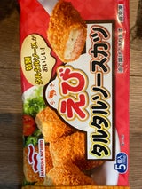 マルハニチロ えびタルタルソースカツ5個 105g マルハニチロ の口コミ・レビュー・評判、評価点数ものログ