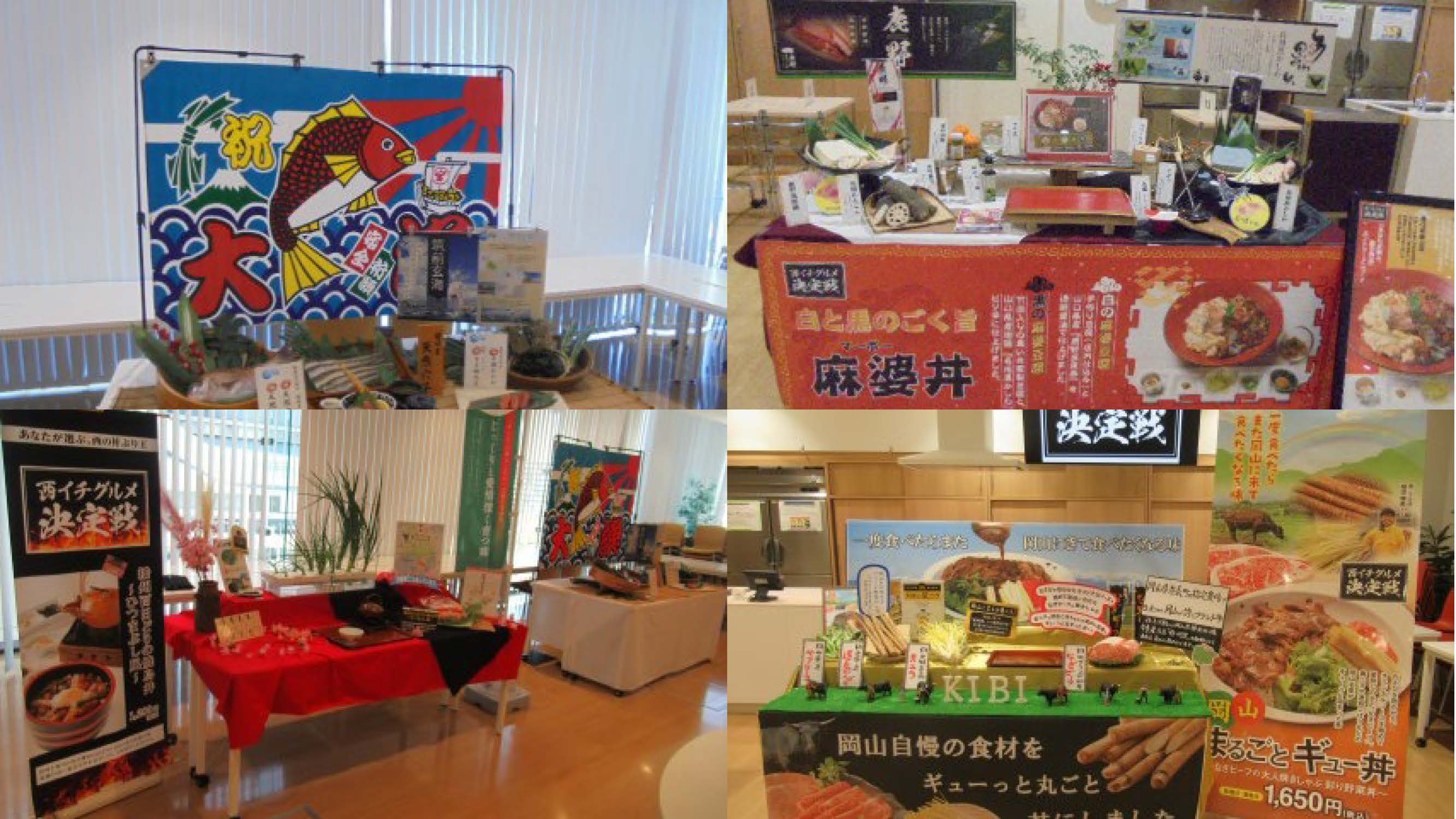 ハシダの顔バレ！似顔絵に大阪グルメも登場