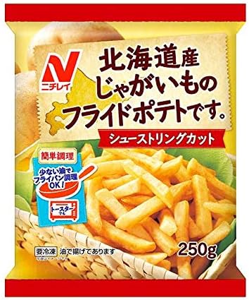 揚げ油不要！オーブンだけでできる絶品『フライドポテト』