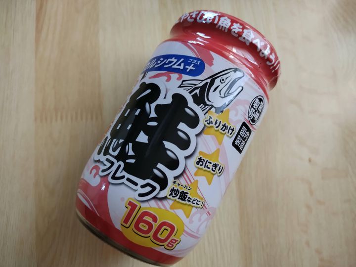 業務スーパー で買うべきフレークは「さば＆鮭」！Domani