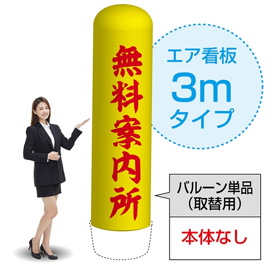 採れたてぶどう直売 ぶどう 葡萄 のぼり旗 おしゃれ のぼり オリジナルデザイン 1枚から購入可能HATAYA-ハタヤ-おしゃれな のぼり旗 看板専門店