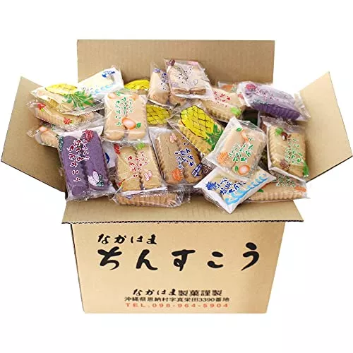 定番からアレンジまで！おすすめの沖縄土産「ちんすこう」8選 - みちくさガイド