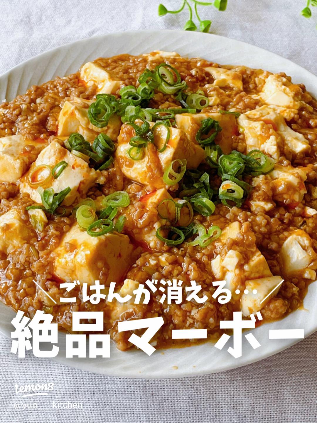 暑い日に箸がすすむ～！」「あと一品にちょうどいい」トマトの簡単おかずレシピ12選michill byGMO ミチル