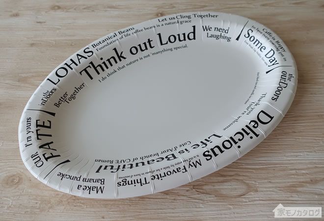 おせち盛り付けグッズを各100均で調査！飾り・重箱・食器も使える