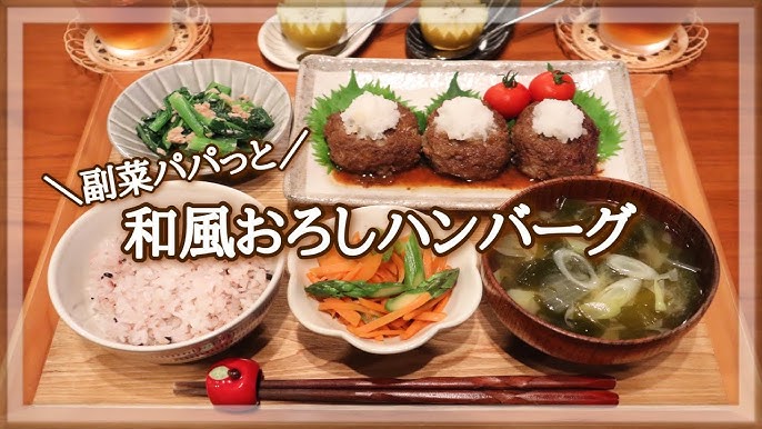 ハロウィン献立🎃簡単♪煮込みハンバーグ