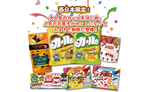 クリスマスにピッタリ！簡単・かわいいスノーマンクッキー✨市販のお菓子で