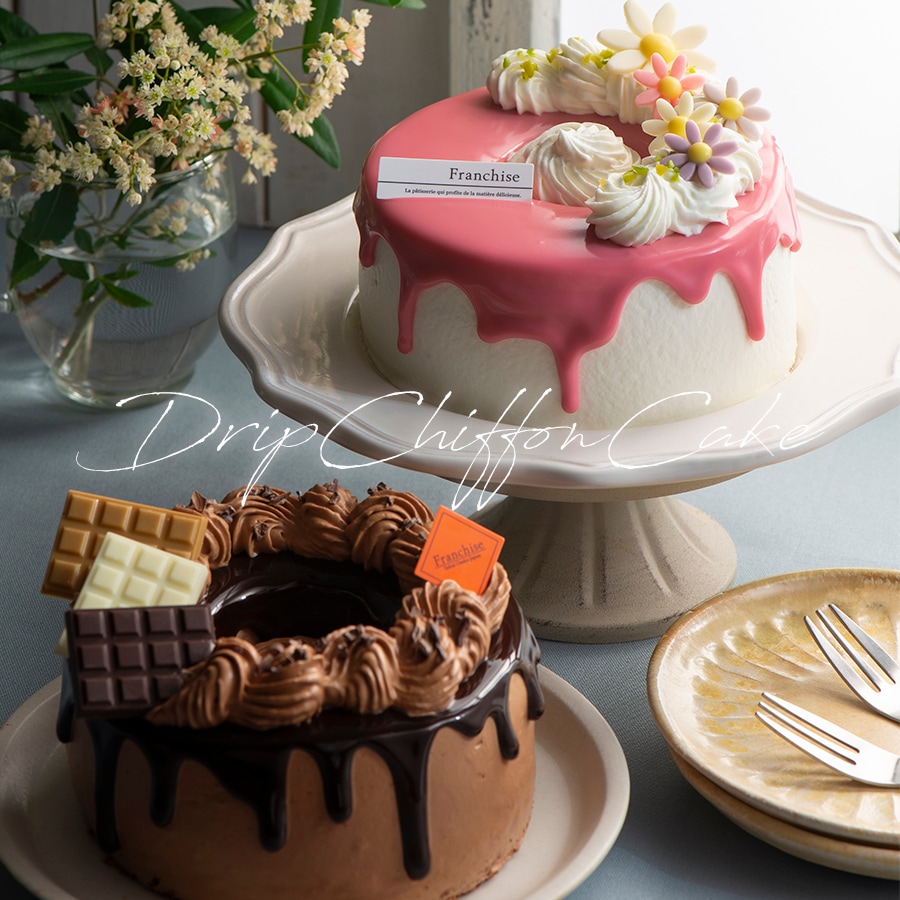 誕生日や記念日に！お取り寄せできるおしゃれケーキ20選HANKYU FOOD おいしい読み物フード 食品・スイーツ 阪急百貨店公式通販HANKYU FOOD