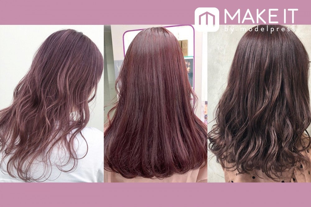 ピンクが甘すぎるなら、辛口デザインを選ぶべき？大人ピンクの種類PINK LINK