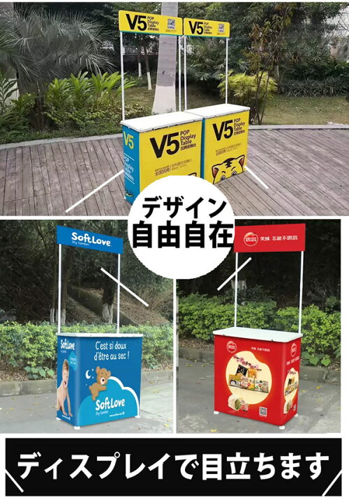 リヤカー 屋台 移動販売 露店 お祭り イベント 居酒屋 飲食店 ディスプレイ リヤカー リアカー 昭和レトロ 懐かしい 交換可