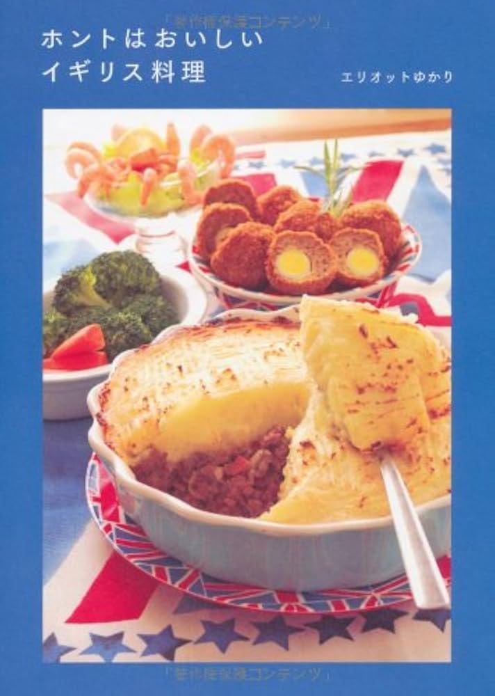 イギリス旅行編 イギリス飯って不味いの？限界OLのコスパ海外旅行 ざわざわつーりすと