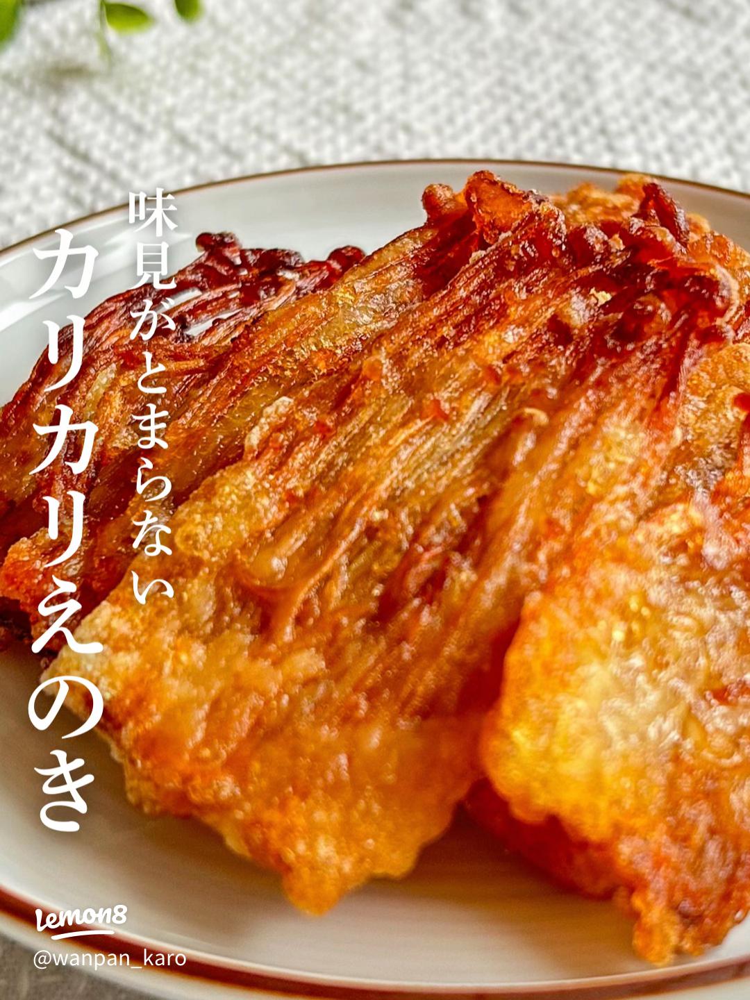 きのこの冷凍 種類別に長持ちさせる冷凍保存方法〜よく使う7種のきのこで解説！〜UP LIFE毎日を、あなたらしく、あたらしく。Panasonic