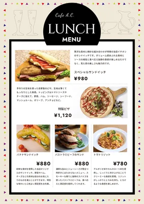 飲食 アイコン メニュー イラスト素材6355590- フォトライブラリ