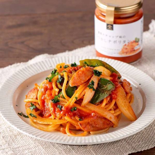 ふるさと納税サンクゼール 久世福商店 おすすめ パスタソーストリオ 沖縄県への配送不可 長野県 飯綱町簡単 アレンジ パスタ ソース 料理詰め合わせ セット 9000円マ・マー 早ゆで3分 ペンネ 150g×12個早ゆで 3分 パスタ チャック ママー 日清製粉ウェルナ