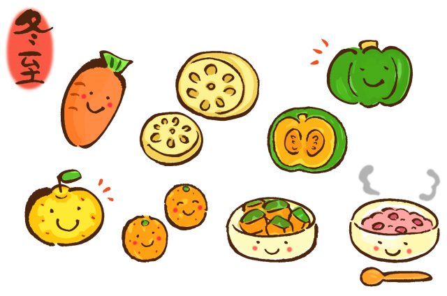 冬が旬の食べ物イラストセット無料で使えるイラストサイト – フリー素材Illustrator Factory