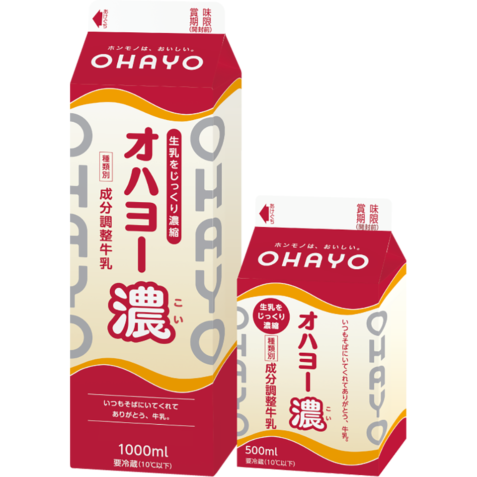 CATEGORY 赤べこ白河だるま総本舗