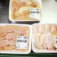 野菜は下ごしらえをして冷凍保存時短料理に最適