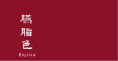 🐦‍🔥SiVAH🔥KOKORO💘 on X: 