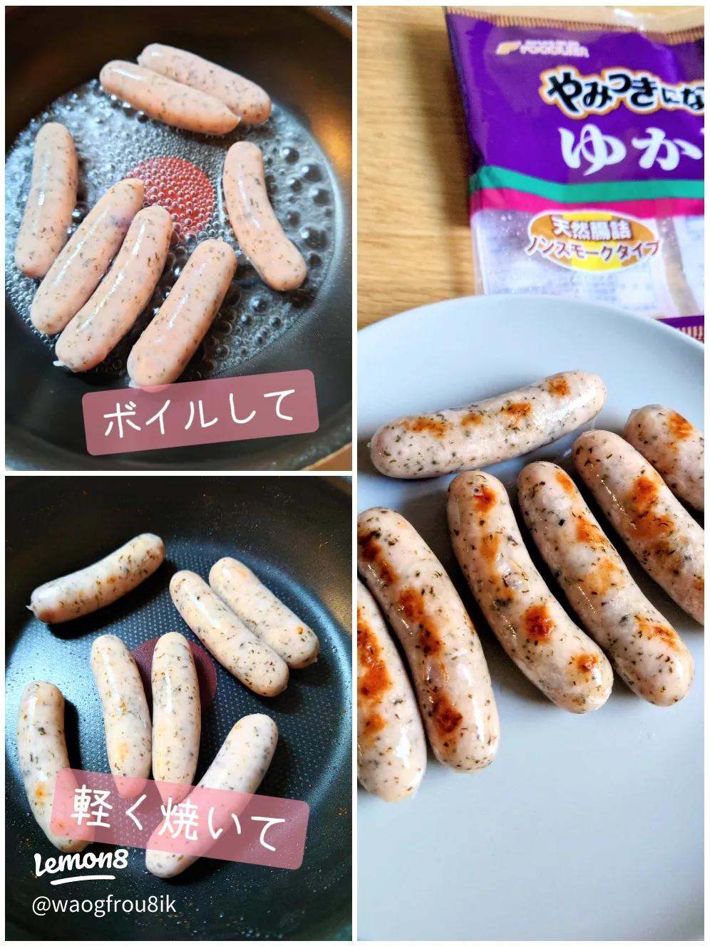 ウインナー史上、最高に旨い ご飯が進むおかずはこれだ！ウインナーの簡単レシピ・作り方Tasty