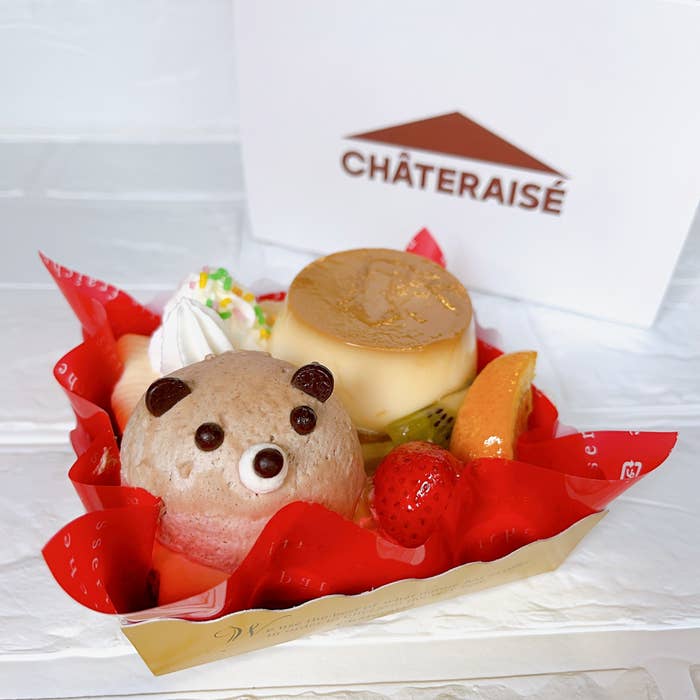 シャトレーゼ 七夕 かわいいくまちゃんの感想・クチコミ・値段・価格情報 もぐナビ