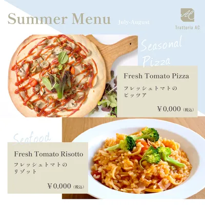 楽天市場 ポスター ピザの通販