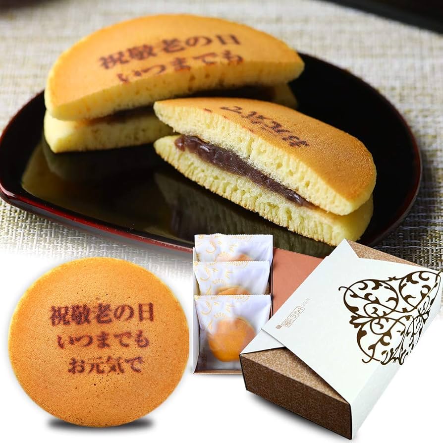 ４月４日は「どら焼きの日」！ おうちおやつに！ あんこたっぷり「どら焼き」特集株式会社大丸松坂屋百貨店のプレスリリース