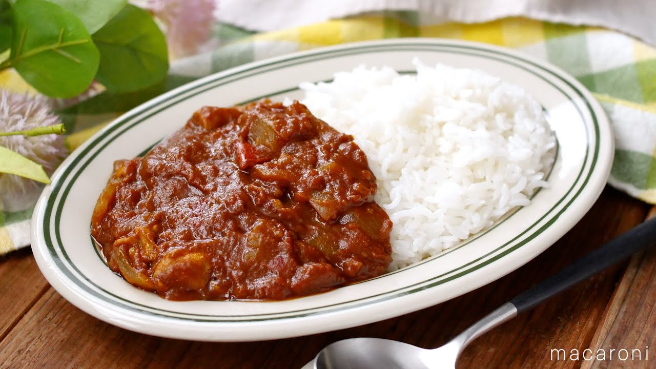 1食85円 トマト缶で無水チキンカレーの作り方～安い・早い・旨い＋栄養豊富！お鍋一つで手軽に作れます～ - 50kgダイエットした港区芝浦IT社長ブログ